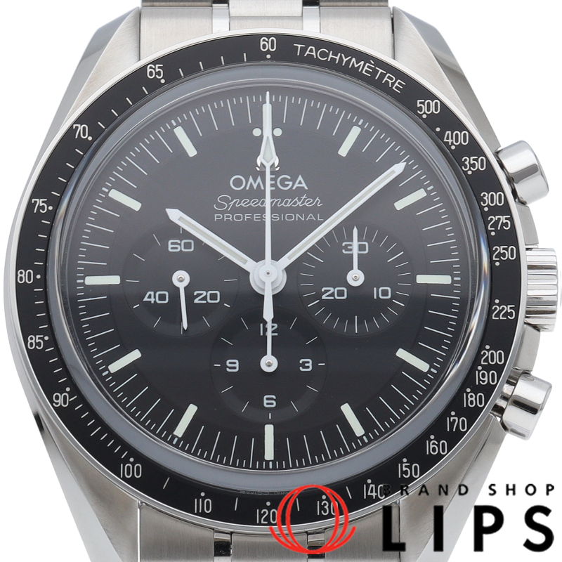 スピードマスター ムーンウォッチ プロフェッショナル クロノグラフ 42mm