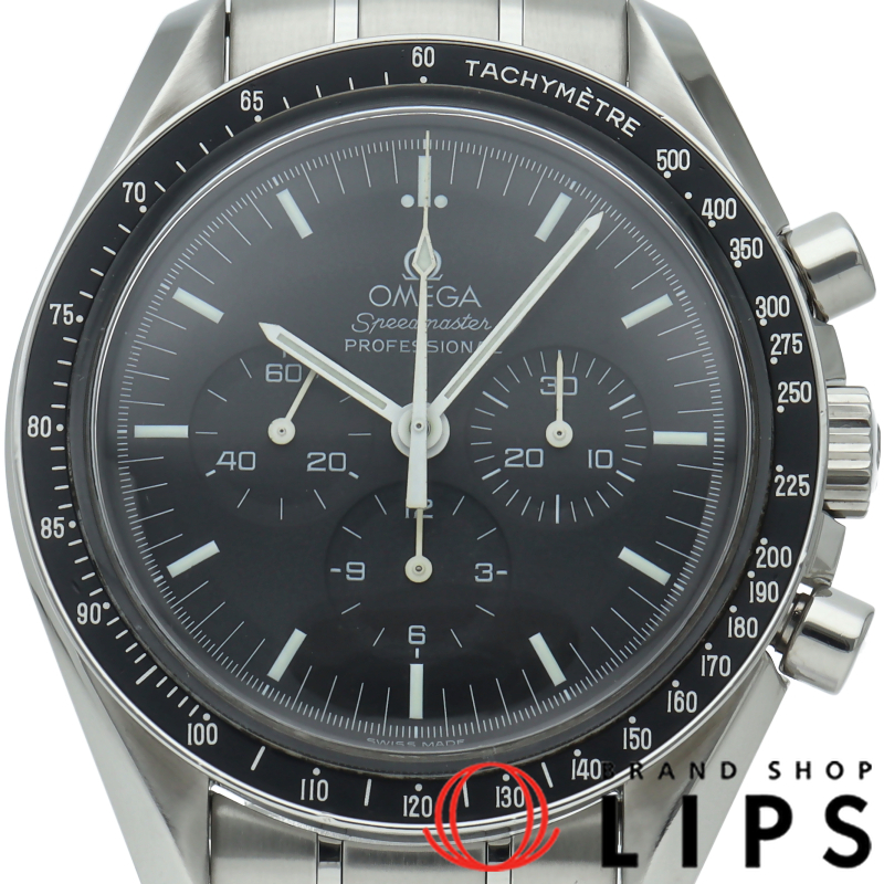 スピードマスター ムーンウォッチ プロフェッショナル クロノグラフ 42mm 裏スケルトン