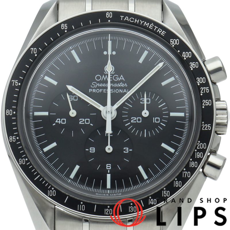 スピードマスター ムーンウォッチ プロフェッショナル クロノグラフ 42mm