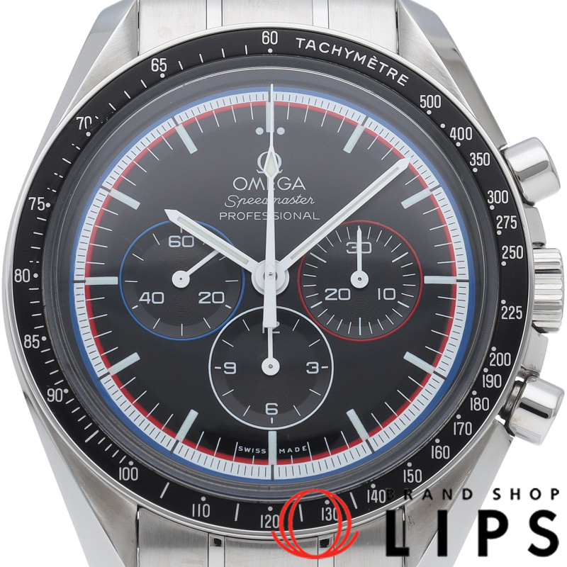 スピードマスター プロフェッショナル 42mm アポロ15号 40周年記念 世界限定