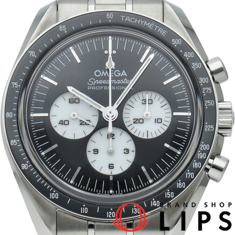 スピードマスター ムーンウォッチ プロフェッショナル クロノグラフ 42mm