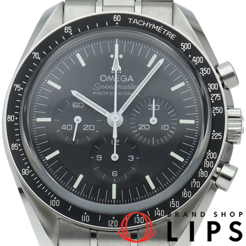 スピードマスター ムーンウォッチ プロフェッショナル クロノグラフ 42mm 裏スケルトン