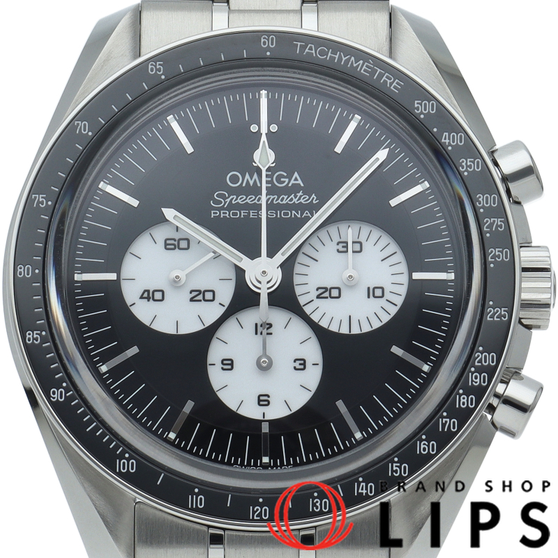 スピードマスター ムーンウォッチ プロフェッショナル クロノグラフ 42mm