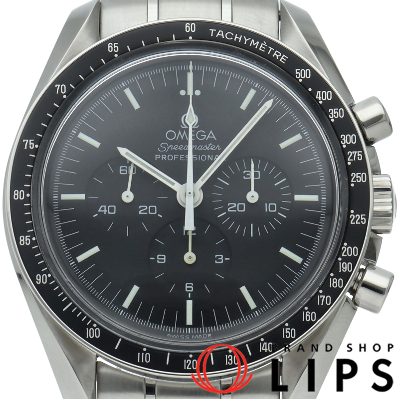 スピードマスター ムーンウォッチ プロフェッショナル クロノグラフ 42mm 裏スケルトン
