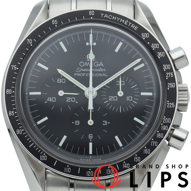 スピードマスター ムーンウォッチ プロフェッショナル クロノグラフ 42mm 裏スケルトン