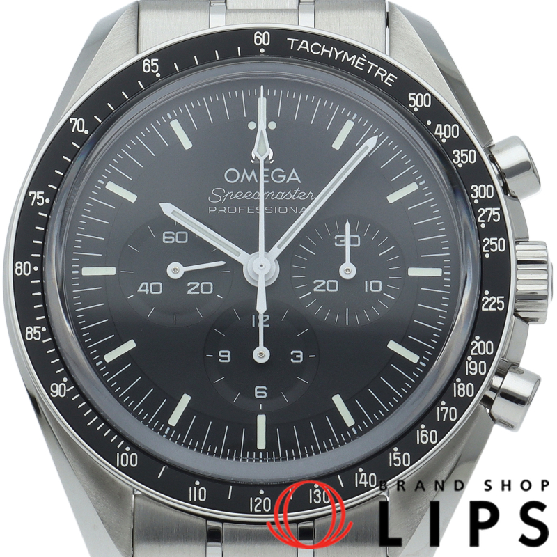 スピードマスター ムーンウォッチ プロフェッショナル クロノグラフ 42mm 裏スケルトン