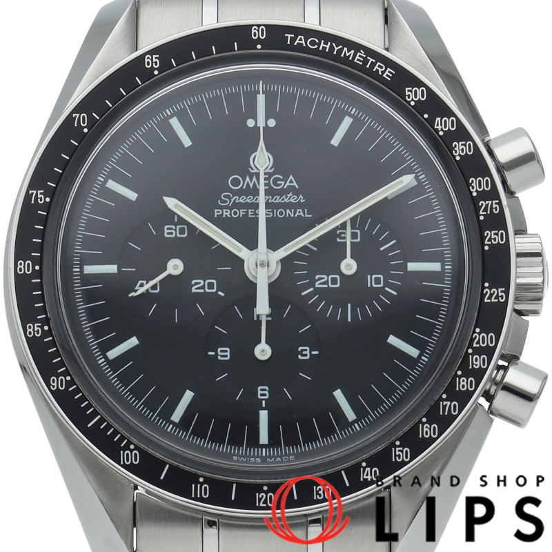 スピードマスター ムーンウォッチ プロフェッショナル クロノグラフ 42mm