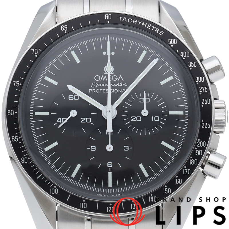 スピードマスター ムーンウォッチ プロフェッショナル クロノグラフ 42mm