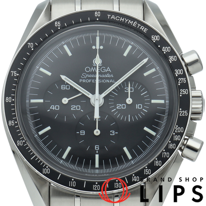 スピードマスター ムーンウォッチ プロフェッショナル クロノグラフ 42mm