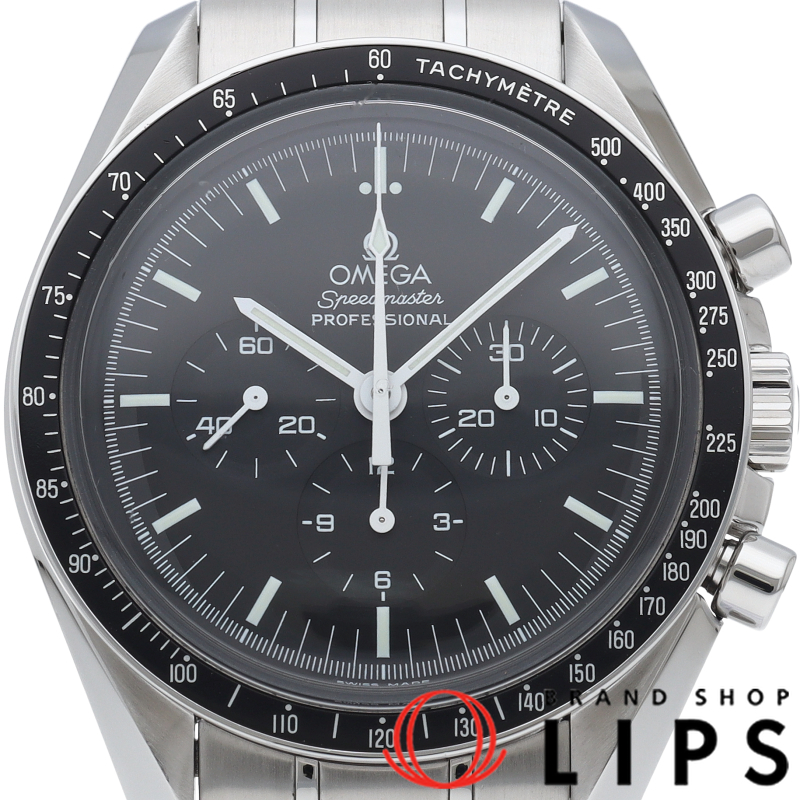 スピードマスター ムーンウォッチ プロフェッショナル クロノグラフ 42mm
