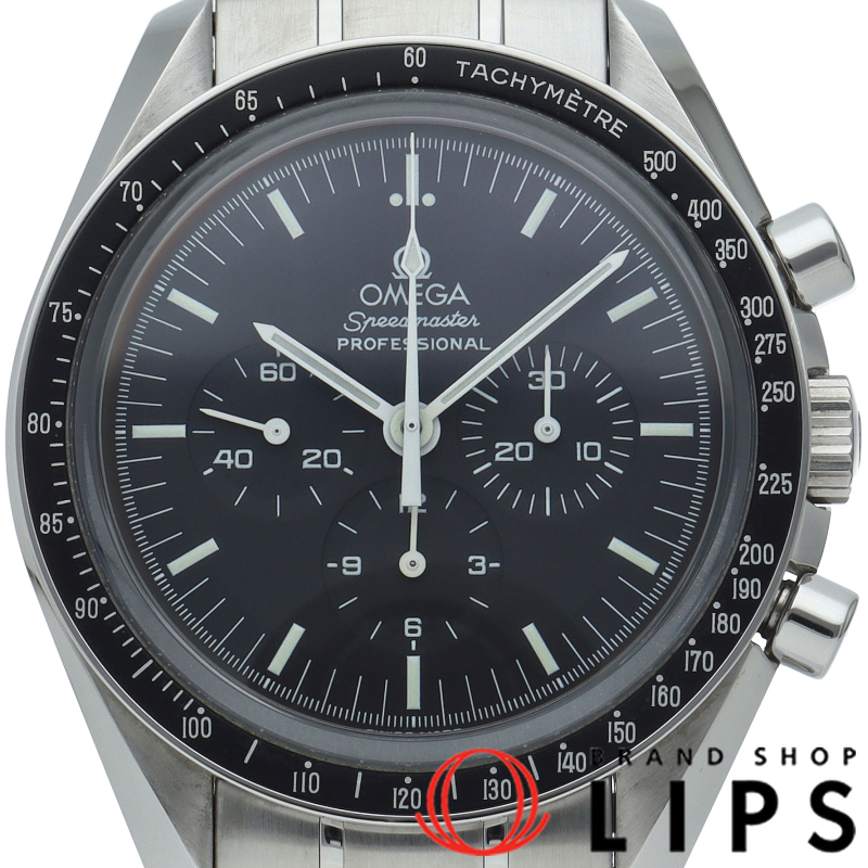 スピードマスター ムーンウォッチ プロフェッショナル クロノグラフ 42mm 裏スケルトン