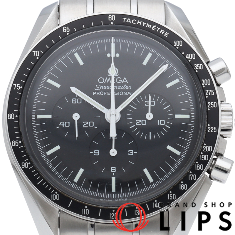 スピードマスター ムーンウォッチ プロフェッショナル クロノグラフ 42mm