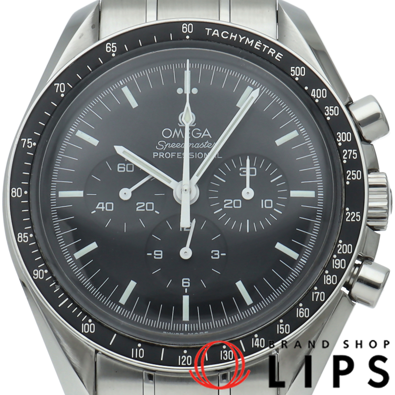 スピードマスター ムーンウォッチ プロフェッショナル クロノグラフ 42mm