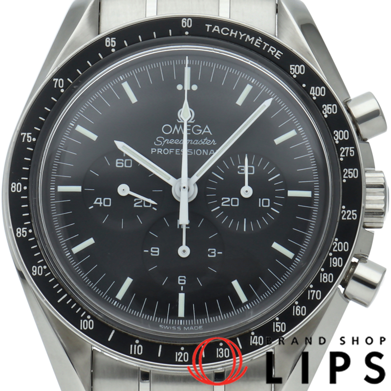 スピードマスター ムーンウォッチ プロフェッショナル クロノグラフ 42mm
