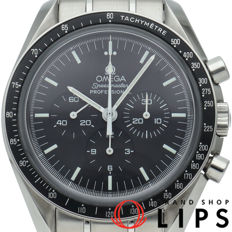 スピードマスター ムーンウォッチ プロフェッショナル クロノグラフ 42mm 裏スケルトン