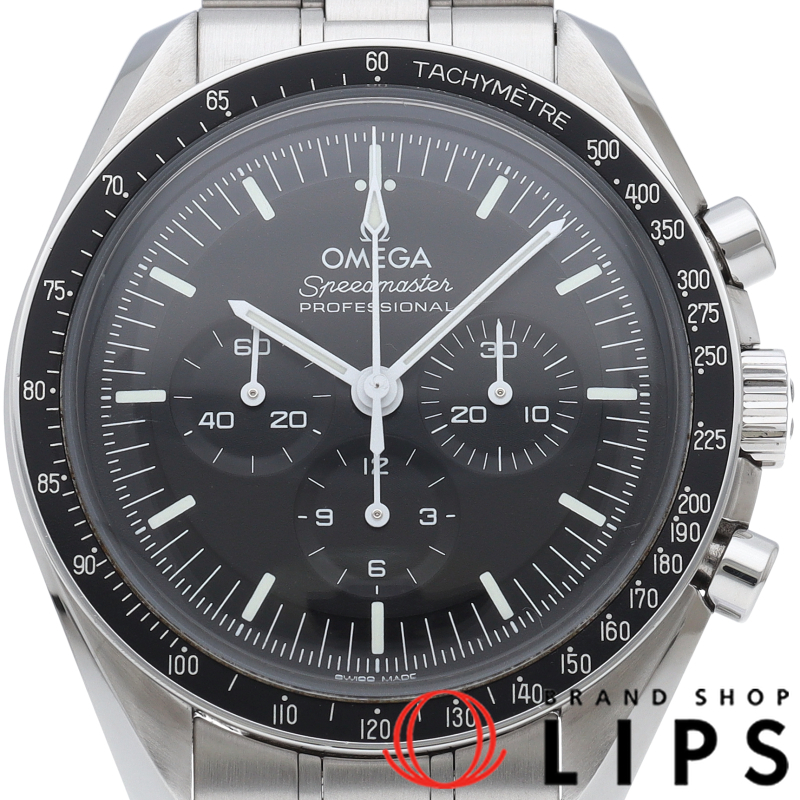 スピードマスター ムーンウォッチ プロフェッショナル クロノグラフ 42mm