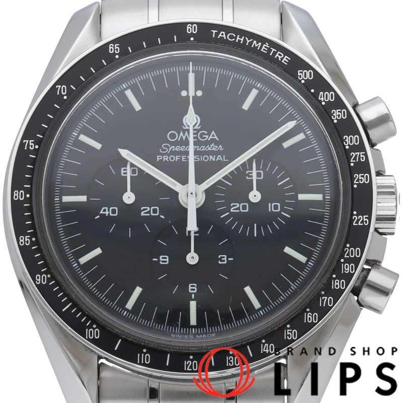 スピードマスター ムーンウォッチ プロフェッショナル クロノグラフ 42mm 裏スケルトン