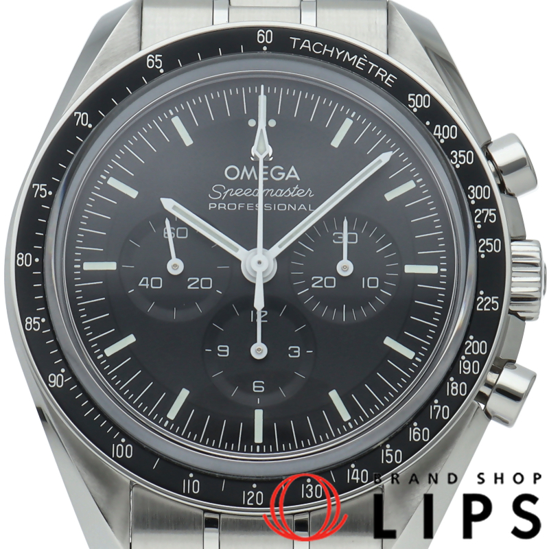 スピードマスター ムーンウォッチ プロフェッショナル クロノグラフ 42mm 裏スケルトン