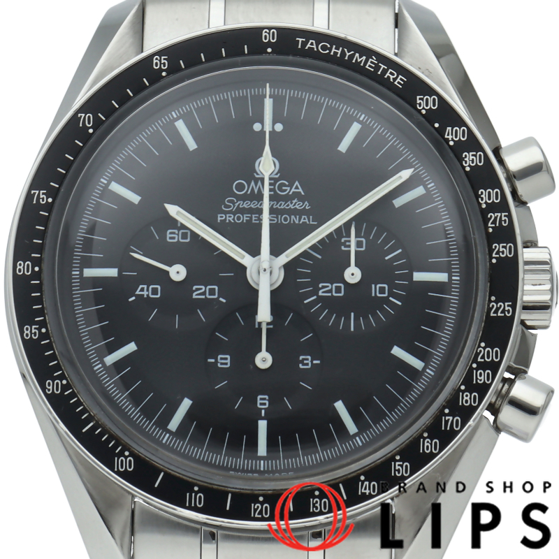 スピードマスター ムーンウォッチ プロフェッショナル クロノグラフ 42mm