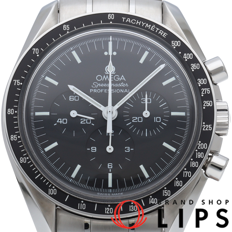 スピードマスター ムーンウォッチ プロフェッショナル クロノグラフ 42mm