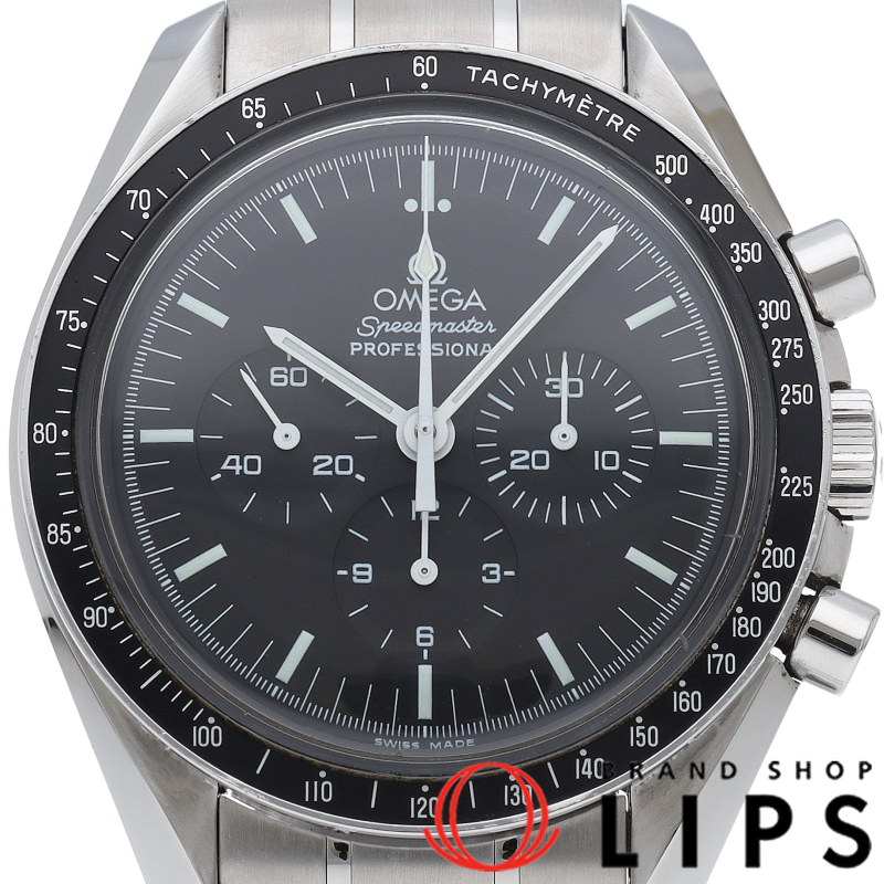 スピードマスター ムーンウォッチ プロフェッショナル クロノグラフ 42mm
