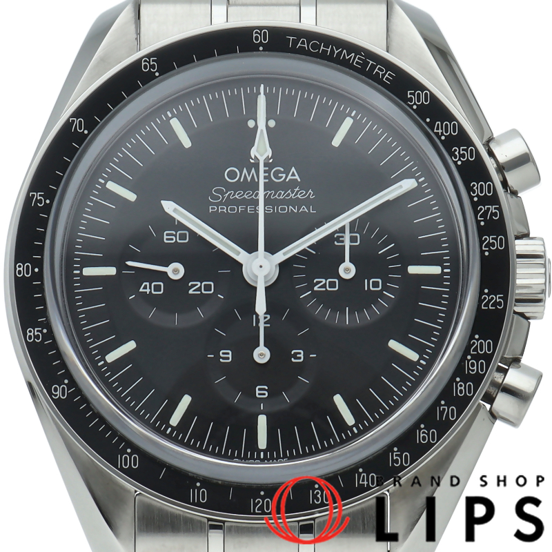 スピードマスター ムーンウォッチ プロフェッショナル クロノグラフ 42mm 裏スケルトン