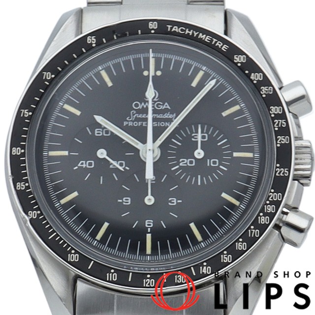 スピードマスター プロフェッショナル 下がりR Cal.861