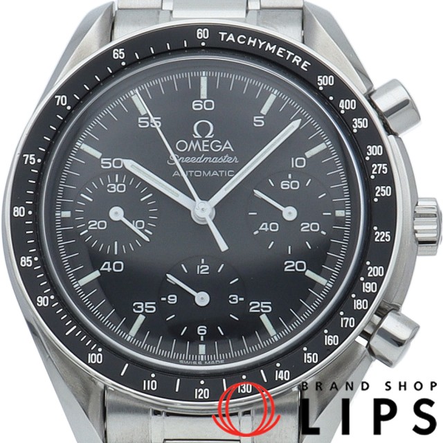 スピードマスター オートマチック