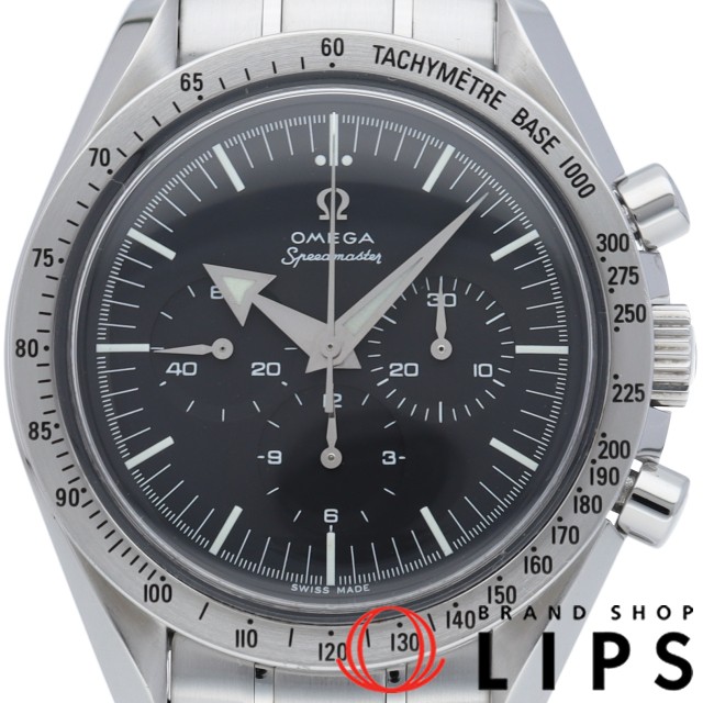 スピードマスター ブロード アロー ファースト レプリカ 42mm