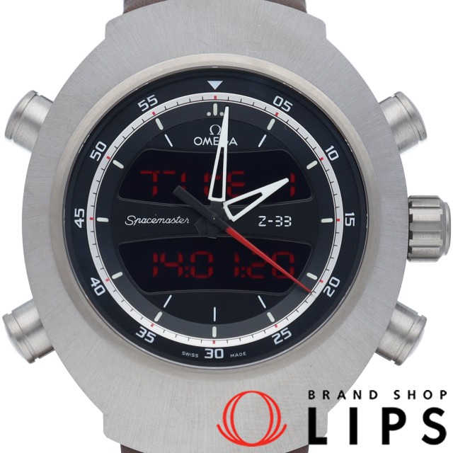 スピードマスター スペースマスター Z-33 クロノグラフ 43mm