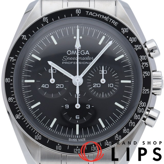 スピードマスター ムーンウォッチ プロフェッショナル コーアクシャル