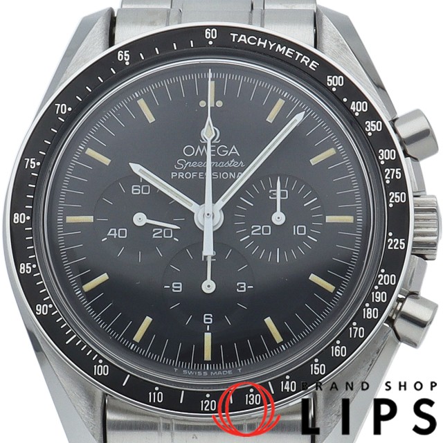 スピードマスター アポロ11号 25周年記念 世界限定2500本