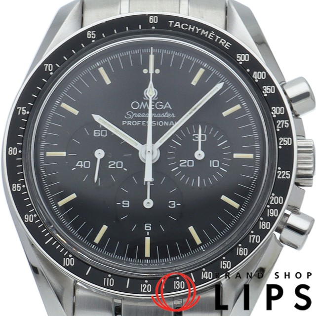 スピードマスター プロフェッショナル 裏スケルトン(金メッキ) Cal.863