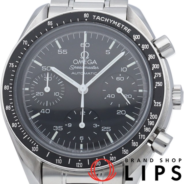 スピードマスター オートマチック