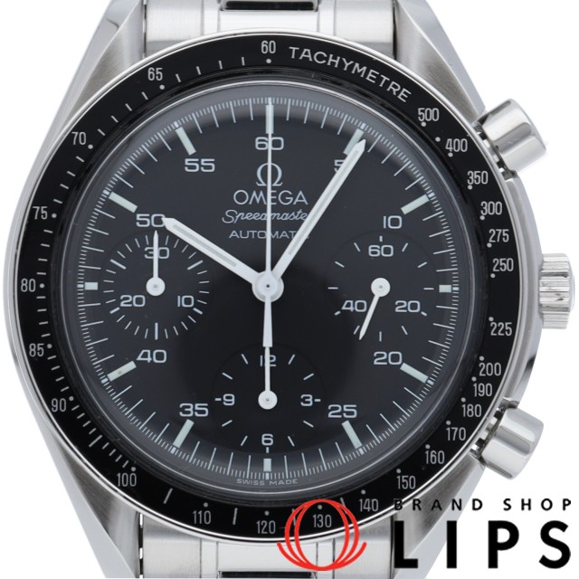 スピードマスター オートマチック