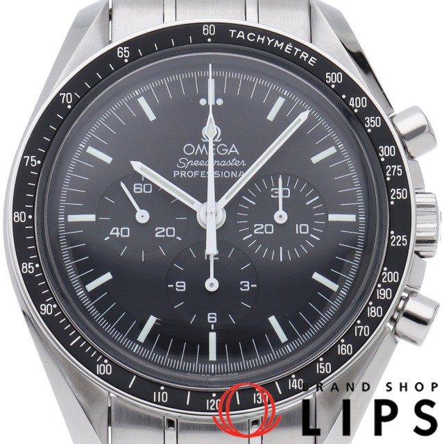 スピードマスター ムーンウォッチ プロフェッショナル クロノグラフ 42mm