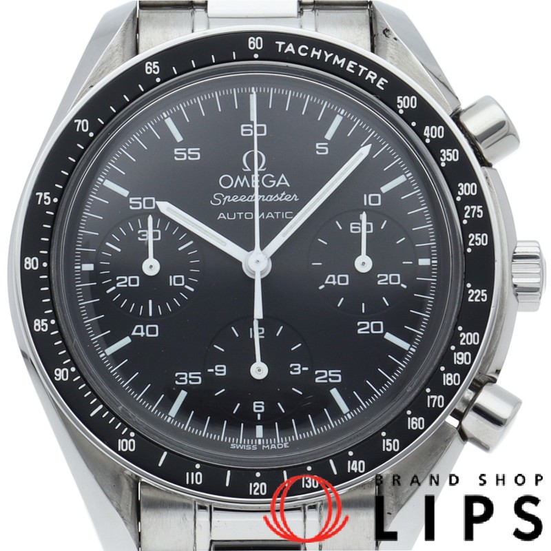 スピードマスター オートマチック OH済