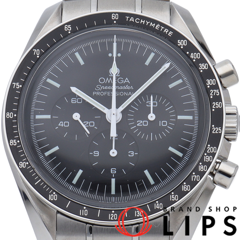 スピードマスター ムーンウォッチ プロフェッショナル クロノグラフ 42mm