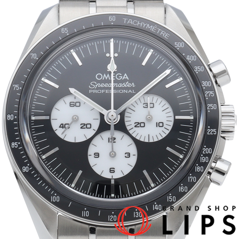 スピードマスター ムーンウォッチ プロフェッショナル クロノグラフ 42mm