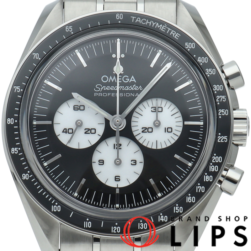 スピードマスター ムーンウォッチ プロフェッショナル クロノグラフ 42mm
