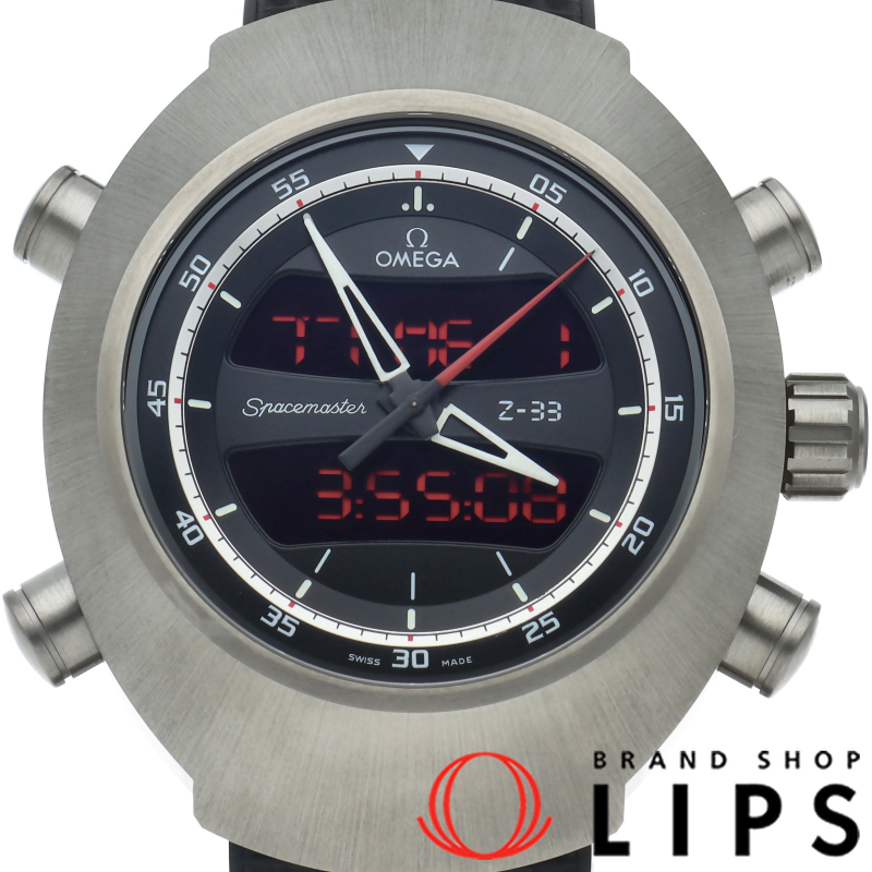 スピードマスター スペースマスター Z-33 クロノグラフ 43mm