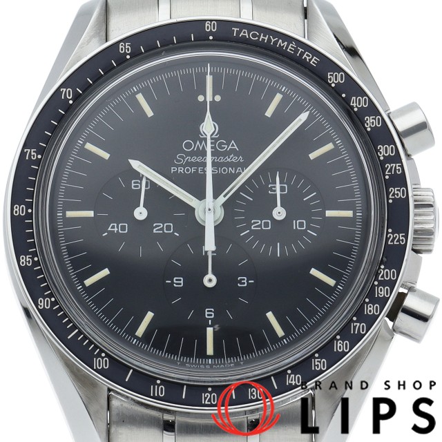 スピードマスター ムーンウォッチ プロフェッショナル クロノグラフ 42mm
