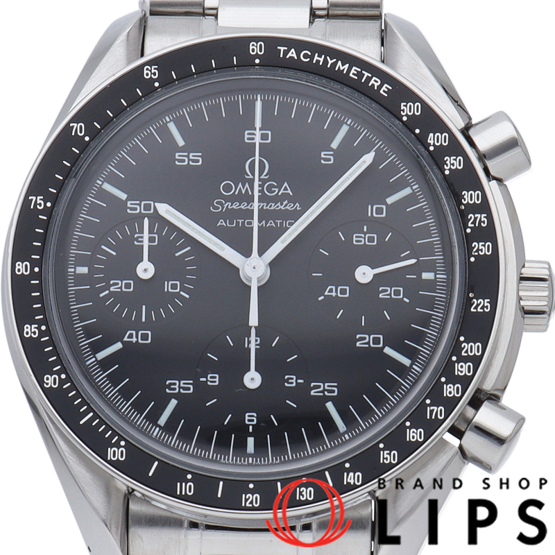 スピードマスター オートマチック