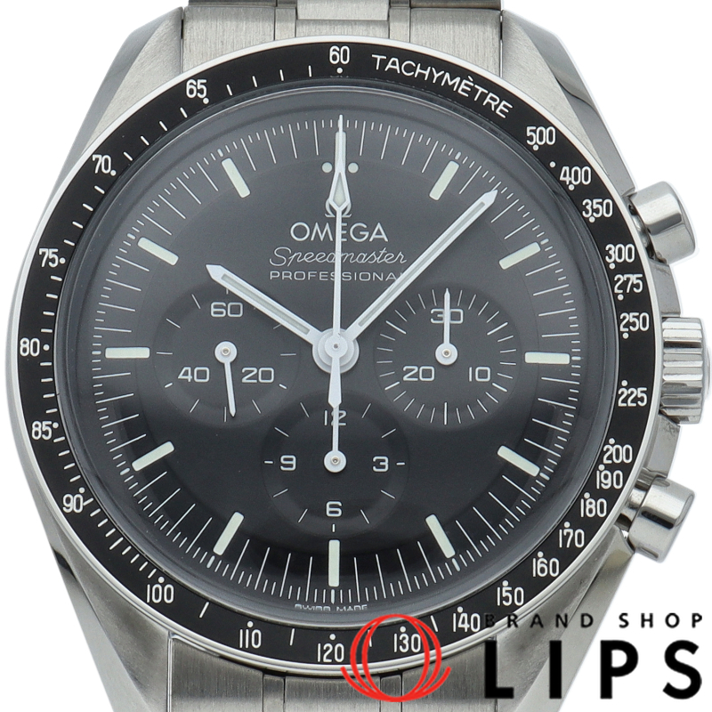 スピードマスター ムーンウォッチ プロフェッショナル クロノグラフ 42mm