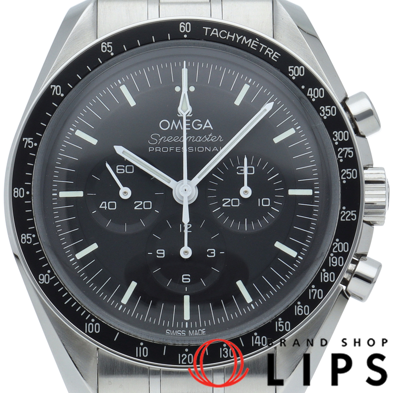 スピードマスター ムーンウォッチ プロフェッショナル クロノグラフ 42mm