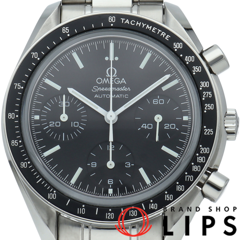 スピードマスター クロノグラフ 39mm