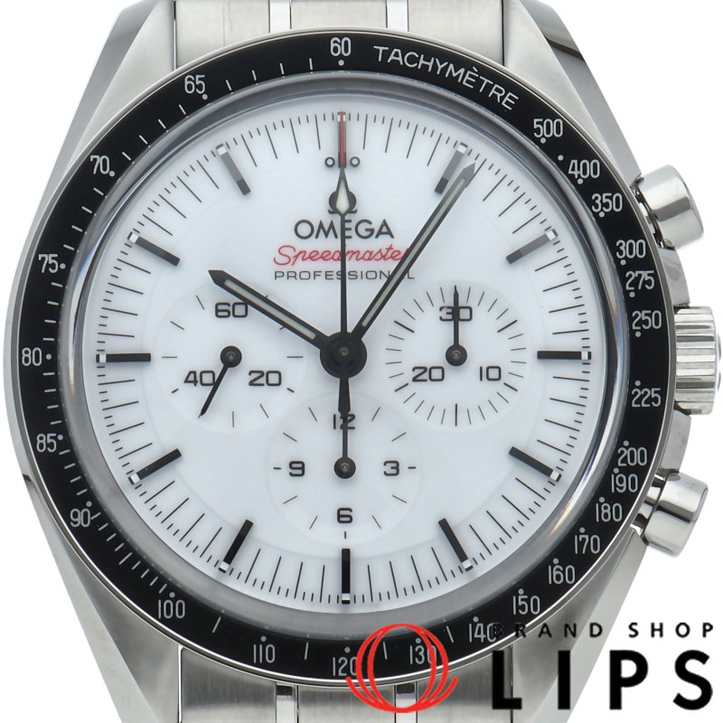 スピードマスター ムーンウォッチ プロフェッショナル クロノグラフ 42mm