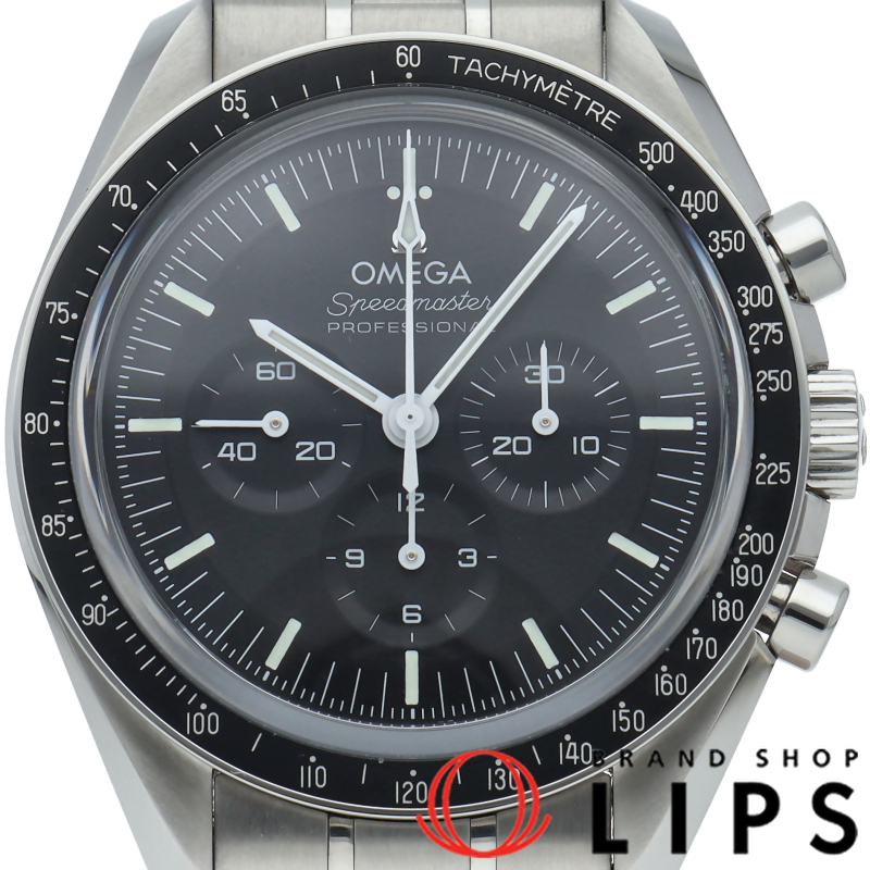 スピードマスター ムーンウォッチ プロフェッショナル クロノグラフ 42mm 裏スケルトン