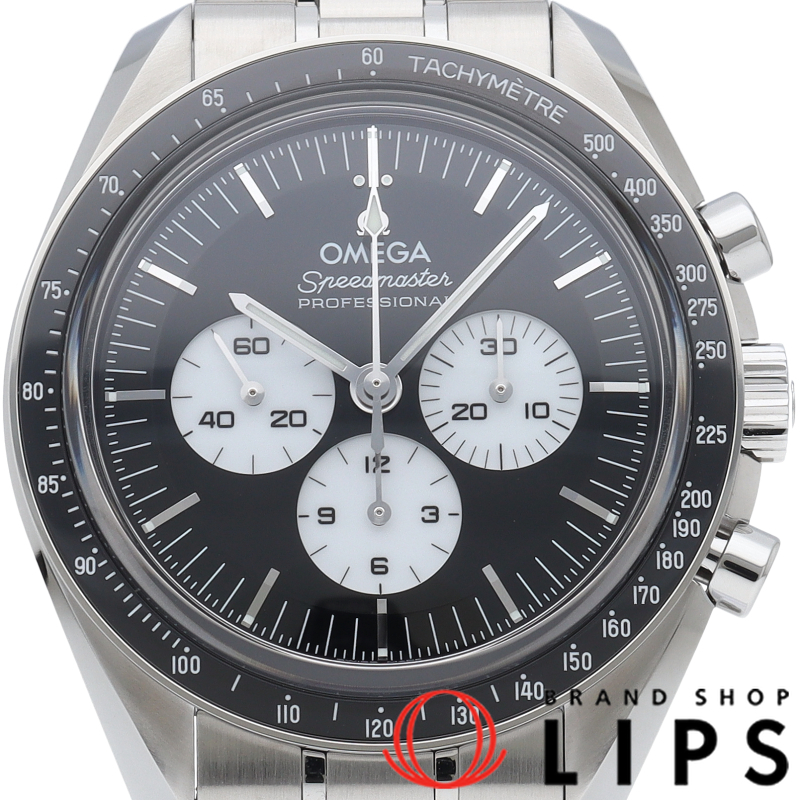 スピードマスター ムーンウォッチ プロフェッショナル クロノグラフ 42mm