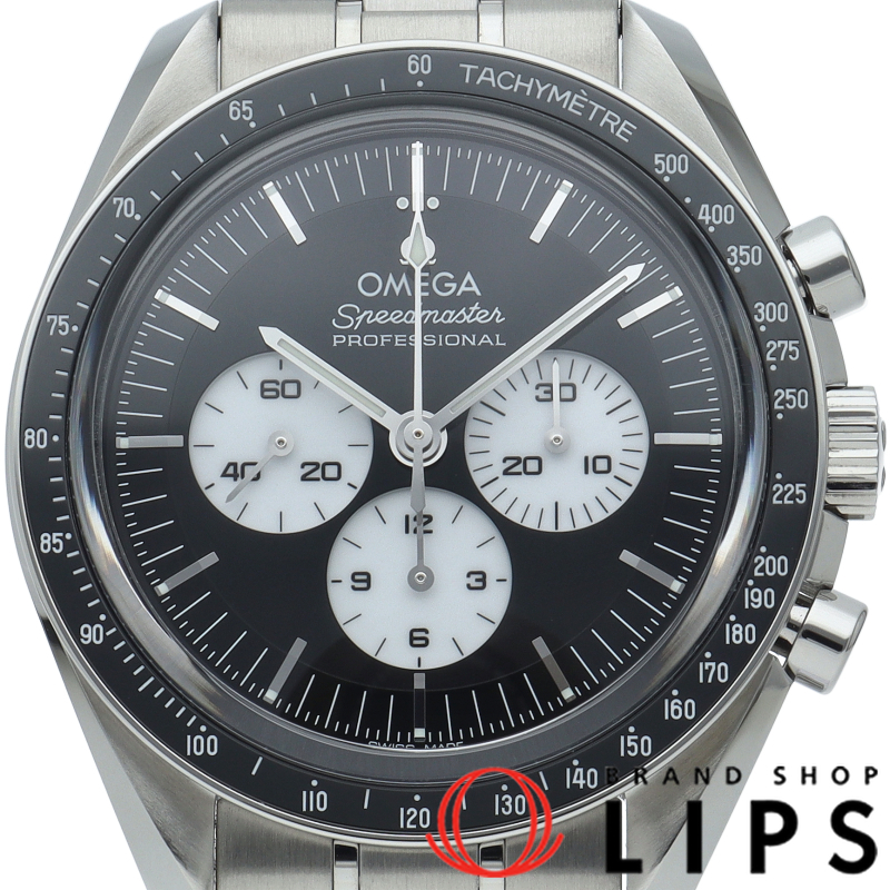 スピードマスター ムーンウォッチ プロフェッショナル クロノグラフ 42mm